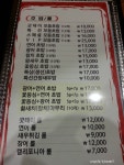 ★ 성신여대 맛집/성신여대 초밥맛집//초밥좋은날//내 가족이 먹을 수 있게 정성을 다하는 초밥 좋은날// 커플세트A 29,000원★