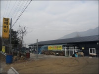 하남 맛집 팔당 칼제비집