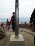 5060 아름다운세상 | 모락산(慕洛山)을 다녀와서! - Daum 카페 모락산(慕洛山)을 다녀와서!