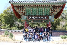 부산테마여행사