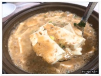 익산 영등동 청국장 전문점..두두고을 - 전북/전주 지역 추천맛집 두두고을 후기