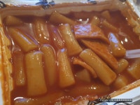 청년 국물 떡볶이 (육천냥의 행복) | 음식 갤러리 청년 국물 떡볶이 (육천냥의 행복) | 음식 갤러리 | 루리웹