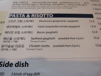 괜찮은 브런치 전문점...광안리  브런즈윅 ...... - 부산 지역 추천맛집 브런즈윅 후기