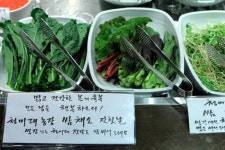 채식전문점 :: 채식전문점,가로비,서울대 구내식당,채식 :: 맛집 정보 검색 NO.1 사이트, 메뉴판닷컴 :: 맛집 정보가 가득