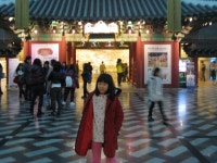 롯데월드 민속박물관 | 롯데월드민속박물관 저 | 주니어김영사 - 예스24