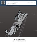 오늘의유머 - [발번역] Moonstuck 281~344 미로 1 [발번역] Moonstuck 281~344 미로 1