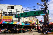 여행블로거기자단 | 청년실업의 새로운 대안 청년장사꾼의 산실 전주남부시장 문전성시 벼룩시장 토요야시장 - Daum 카페 청년실업의 새로운... 