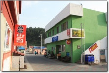 [울릉도-8부] 울릉도 200% 즐기기! <태하마을>