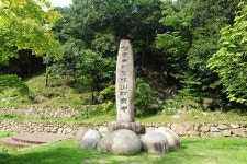 3대사찰 하나인 조계산 송광사 - ―····포토ノ풍경이미지 - 좋은 글과 좋은 음악이 있는 곳 3대사찰 하나인 조계산 송광사