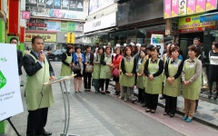 아름다운가게 서상점 5주년 / 행사사진 - 김해클럽행사 - 국제와이즈멘 김해클럽 아름다운가게 서상점 5주년 / 행사사진