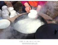 강화도 맛집 - 산삼품은 백숙 강화도 맛집 꼭대기집 약수터 | 네이트 판