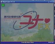 은하아가씨전설 유나 [pc-fx] | PS 스샷 영상 게시판(구) 은하아가씨전설 유나 [pc-fx] | PS 스샷 영상 게시판(구) | 루리웹