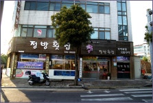 그 아름다움, 5월의 제주 올레길 - 5, 6코스 4편