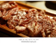 영등포 맛집 - 맛집블로그가 추천하는 서울10선 맛집 태인 양꼬치 | 네이트 판