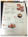 <전주/여의동>든든한 왕갈비탕..천하장사 - 전북/전주 지역 추천맛집 천하장사 후기