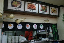 [연남동 맛집] 죽기 전에 꼭 맛봐야 한다는 이 음식, 단돈 8천원이면 오케이 - 홍대 지역 추천맛집 조박사복해장국 후기