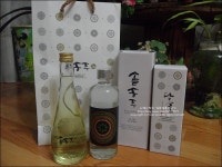 경상도 가볼만한곳 함양 솔송주 문화관