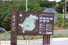 기아자동차광주산악회 | 자연이 채색한 환상의섬 대청도 - 1편 - Daum 카페 자연이 채색한 환상의섬 대청도 - 1편