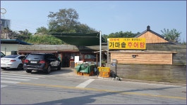 ( 밀양권 )바람따라 구름따라 758회 :: 토종붕어를 사랑하는 사람들
