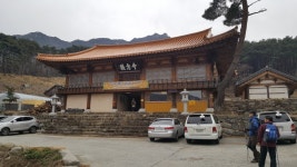 관악산.삼성산 기암괴석 및 모든시설(등산코스 및 등산지도) | 대견사가 있는 비슬산 산행기.. - Daum 카페 대견사가 있는 비슬산 산행기..