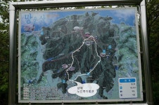【우수카페】신비한 약초세상 | 남해의 진산 망운산 - Daum 카페 남해의 진산 망운산