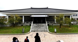 보은산외초등학교46회 | 국립경주박물관(國立慶州博物館) - Daum 카페 국립경주박물관(國立慶州博物館)