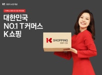 [주식회사 블루에이치알] [신림/보라매] K쇼핑 고객센터 QA강사 경력(1년이상)(상시 채용) - 사람인
