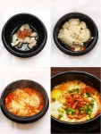 돈낭군찌개부인 | 땅끝 사랑 선교회 | 참 쉬운 뚝배기 순두부찌개|초당순두부 / 정경부인 - Daum 카페 참 쉬운 뚝배기 순두부찌개|초당순두부 / 정경부인