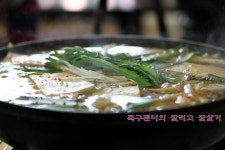 새벽3시 넘어도 알곤 들어간 동태냄비탕을 먹을수 있다 [대구/통통동태] | 네이트 판 새벽3시 넘어도 알곤 들어간 동태냄비탕을 먹을수 있다... 
