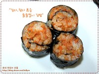 방학맞은 아이를 위한 엄마표 둘둘말이 김밥 - 10만개의 레시피, 메뉴판키친 요리판