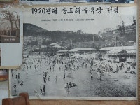 57년 전통의 유서깊은 국밥집  하동집 .......