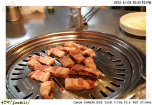 도네누 통삼겹살계란찜추억의도시락