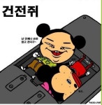 /  > 배경 화면 > 이미지속으로