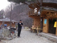 [알라딘서재]7일간의 여행 10부작 2부 [미산너와집] 7일간의 여행 10부작 2부 [미산너와집]