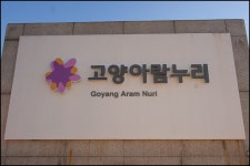 맛집 정보 검색 NO.1 사이트, 메뉴판닷컴 :: 맛집 정보가 가득