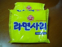 야식 :: 야식,가래떡,간단피자,고구마오븐구이,두부샐러드,떡,뚜뚜루,라면,묵국수,식빵피자,Clare :: 맛집 정보 검색 NO.1 사이트, 메뉴판닷컴... 