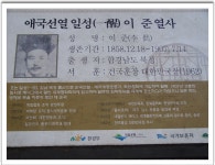 북한산 둘레길.1