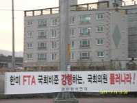 금산군 보기 > 자유게시판 > 열린게시판 > 소통참여 > 대표 대표