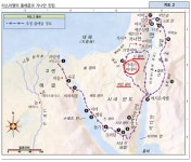 열두 정탐꾼의 파견 경로 - 성경 관련 자료 - 베 드 로 선 교 열두 정탐꾼의 파견 경로