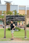 여름 갈대밭을 느끼다..... 순천만 여행