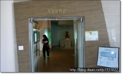 맛집 정보 검색 NO.1 사이트, 메뉴판닷컴 :: 맛집 정보가 가득