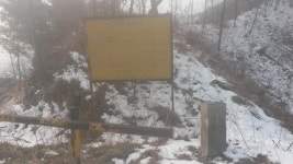 산행기 - 봉림산 현계산(원주) - 함박눈을 친구삼아 흐르는 능선- 우리산님들 돌아오는 새해 복 많이 지으시기를 바랍니다