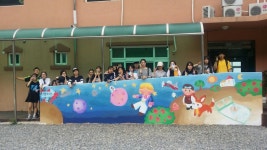 블로그 > 시설소식 > 봉사동아리 페인트 성지원 벽화그려