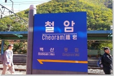 맛집 정보 검색 NO.1 사이트, 메뉴판닷컴 :: 맛집 정보가 가득