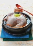 주님 마음 내게 주소서 | 삼계탕~삼계탕 황금레시피,삼계탕끓이는법 - Daum 카페 삼계탕~삼계탕 황금레시피,삼계탕끓이는법