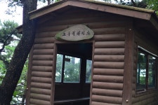 성남시계산행 세번째 - 등산 갤러리