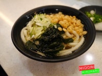 가성비 좋은 깔끔한 우동집~ - 수원 지역 추천맛집 역전우동0410 후기