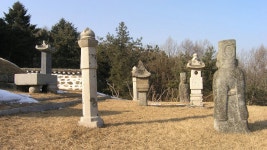 묘지 여행[경기 광주] 조영무 묘 - 광나루의 왕릉과 묘지여행 - 문화사랑 오솔길 묘지 여행[경기 광주] 조영무 묘