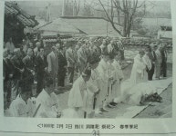 위정각, 위정사(국불천위 제사), 대종회 안내 - 안김행사 및 묘소 - 안산김씨 / 교감공파 위정각, 위정사(국불천위 제사), 대종회 안내