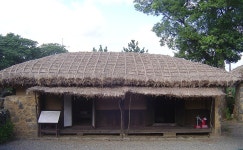 추사김정희기념관 - 예산 - ◈ -- 유적지☆기념관 - 번지없는 주막 추억담기 추사김정희기념관 - 예산 